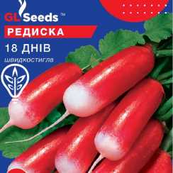 Насіння редиски 18 днів (For Hobby, TM GL Seeds) (20г)