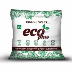 Торф'яний субстрат для фіалок 3л, eco plus