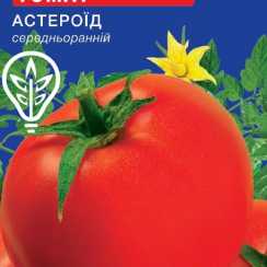 Насіння томату Астероїд (For Hobby, TM GL Seeds) (0.25г)