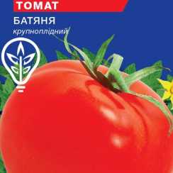 Насіння томату Батяня (For Hobby, TM GL) (0.1г)