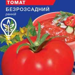 Насіння томату Безрозсадний (For Hobby, TM GL) (0.25г)
