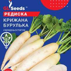 Насіння редиски Крижана бурулька (For Hobby, TM GL Seeds) (15г)