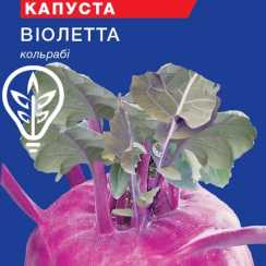 Насіння капусти кольрабi Вiолетта (For Hobby, TM GL Seeds) (1г)