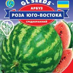Насіння кавуна Роза Південного сходу (Professional, TM GL) (10г)