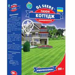 Насіння трави газонної Котедж (Коробка 200г) (Professional, TM GL Seeds)