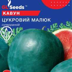 Насіння кавуна Цукровий малюк (For Hobby, TM GL Seeds) (10г)