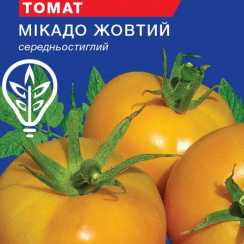 Насіння томату Мiкадо жовтий (For Hobby, TM GL Seeds) (0.1г)