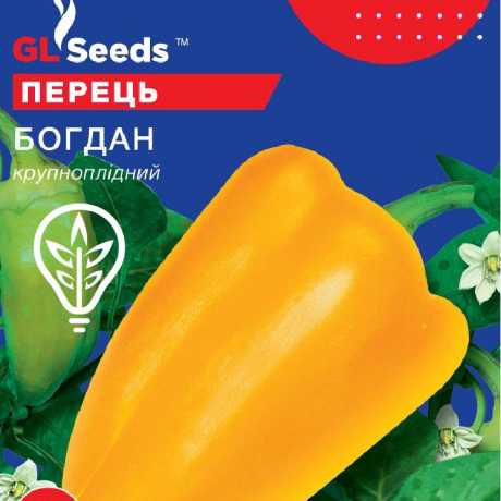 Насіння перцю солодкого Богдан (Professional, TM GL Seeds) (3г)