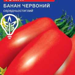 Насіння томату Банан червоний (For Hobby, TM GL) (0.1г)