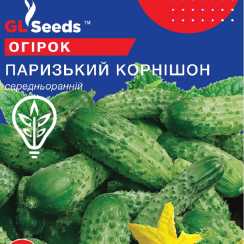 Насіння огiрка Паризький Корнiшон (Professional, TM GL Seeds) (5г)