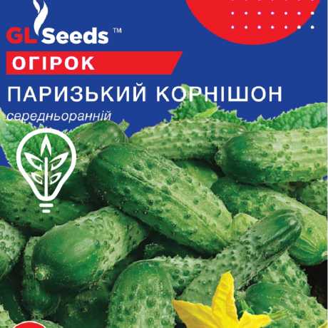 Насіння огiрка Паризький Корнiшон (Professional, TM GL Seeds) (5г)