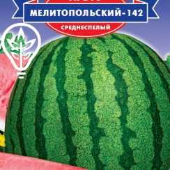 Насіння кавуна Мелiтопольський (For Hobby, TM GL Seeds) (3г)