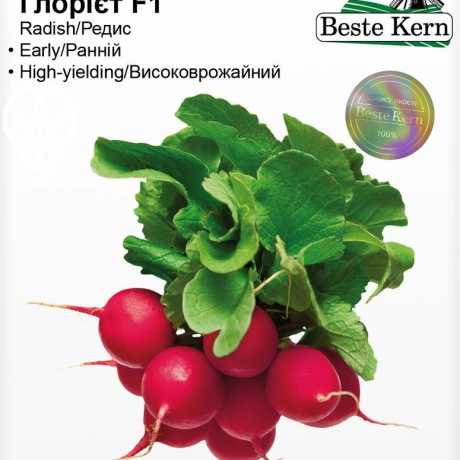 Насіння редиски Глорієт (F1, ТМ Beste Kern) (3г)