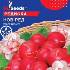 Насіння редиски Новiред (Professional, TM GL Seeds) (20г)