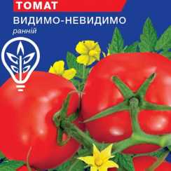 Насіння томату Видимо-не-видимо (For Hobby TM GL) (0,15г)