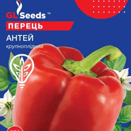 Насіння перцю солодкого Антей (Professional, TM GL Seeds) (3г)