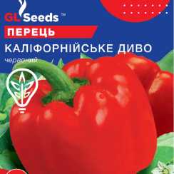 Насіння солодкого перцю Каліфорнійське диво (Professional, TM GL Seeds) (3г)