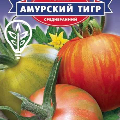 Насіння томату Амурський тигр (For Hobby, TM GL) (0.1г)