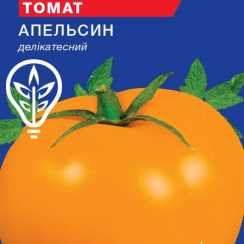 Насіння томату Апельсин (For Hobby, TM GL) (0.1г)