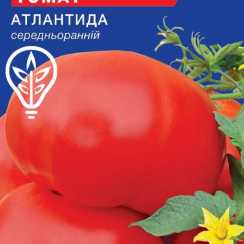 Насіння томату Атлантида (For Hobby, TM GL) (0.15г)