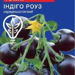 Насіння томату Індиго Роуз (Hobby, TM GL) (0.1г)