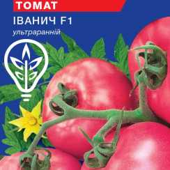 Насіння томату Іванич F1 (Hobby, TM GL Seeds) (0.1г)