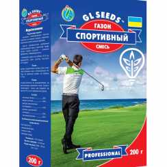 Насіння трави газонної Спортивний газон (mix Коробка 200г) (Professional, TM GL Seeds)