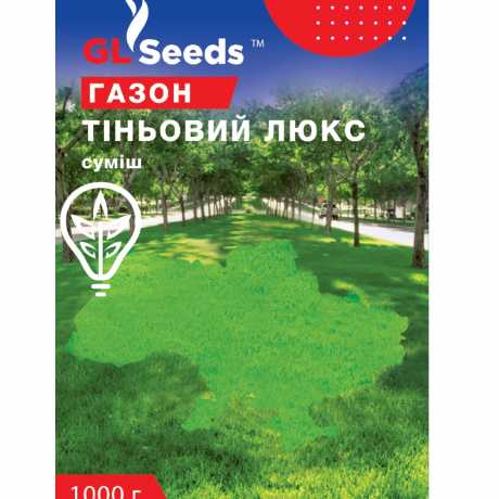 Насіння трави газонної Тiньовий Люкс (Коробка 1000г) (Professional, TM GL Seeds)