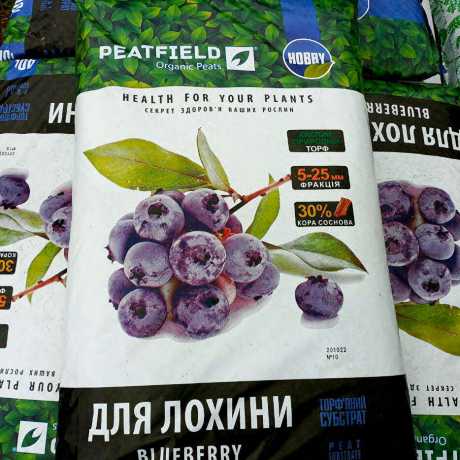 Субстрат торф'яний кислий рН: 3,5-4,5 40л.