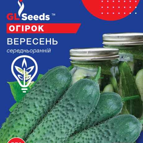 Насіння огірка Вересень (Professional, TM GL Seeds) (5г)