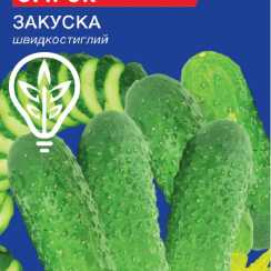 Насіння огiрка Закуска (Hobby, TM GL Seeds) (0.5г)